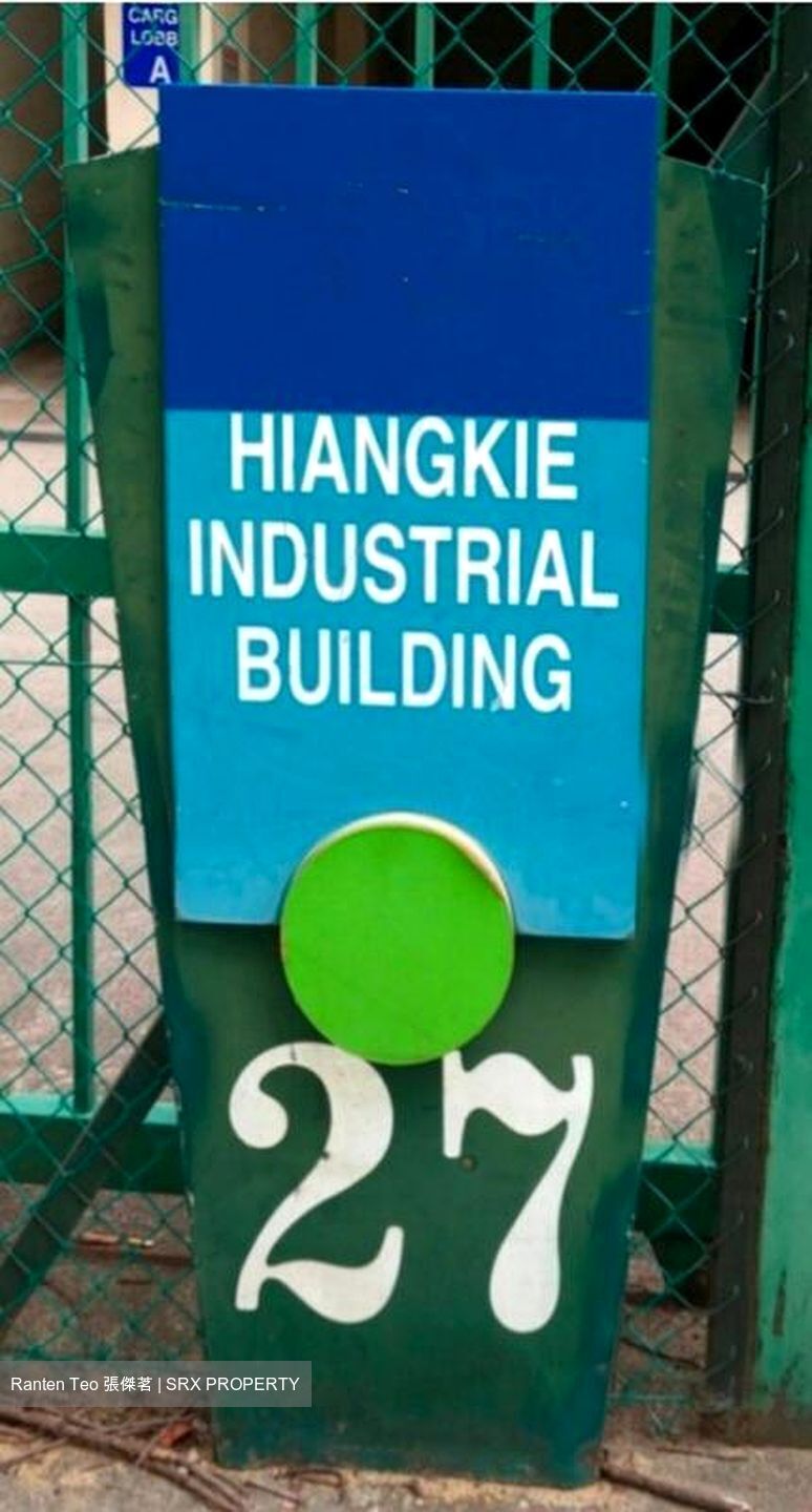 Klw Industrial Building (D27), Office #496946251